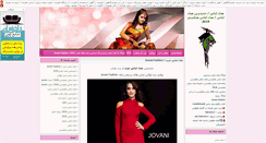 Desktop Screenshot of modeldress.blogsazan.com