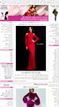 Mobile Screenshot of modeldress.blogsazan.com
